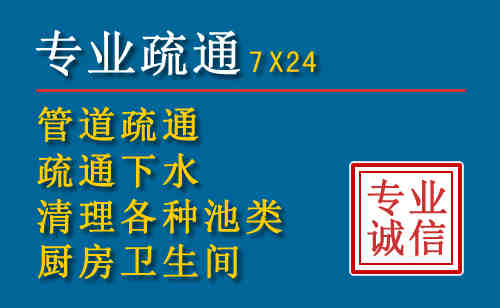 昂昂溪搬家公司提示：夏季高温季节长途搬家的6大常识